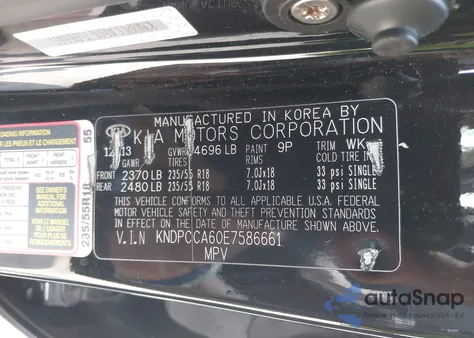 2014 Kia Sportage Sx from USA, damaged, VIN KNDPCCA60E7586661